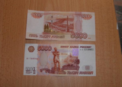 С заявлением на выплаты волжанам нужно поторопиться С заявлением на выплаты волжанам нужно поторопиться