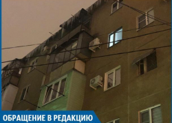 Сосульки на домах угрожают нашим жизням, - волжанка Сосульки на домах угрожают нашим жизням, - волжанка