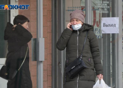 Около 200 магазинов проверили в Волжском из-за пандемии Около 200 магазинов проверили в Волжском из-за пандемии
