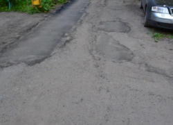 Ровные дороги за четыре миллиона в одном из дворов города ждут волжан Ровные дороги за четыре миллиона в одном из дворов города ждут волжан