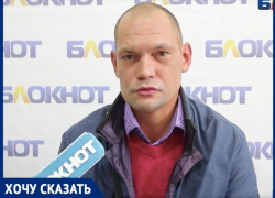 "За то, что воспитываю своих детей, я должен соцзащите",- Сергей Бычков "За то, что воспитываю своих детей, я должен соцзащите",- Сергей Бычков