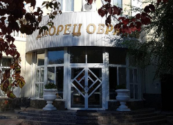 В Волжском 67 лет назад открыл свои двери первый дворец бракосочетания В Волжском 67 лет назад открыл свои двери первый дворец бракосочетания