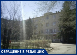 Выписали с COVID-19 без анализов и лекарств: в Волжском жители в шоке от помощи в местной больнице Выписали с COVID-19 без анализов и лекарств: в Волжском жители в шоке от помощи в местной больнице
