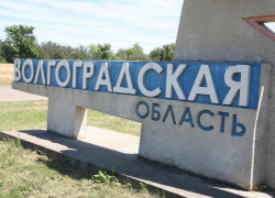 Выход найден: демографическую проблему области решат переселенцы Выход найден: демографическую проблему области решат переселенцы