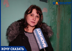 «В комнате бассейн образовался и снова погорела проводка», - волжанка «В комнате бассейн образовался и снова погорела проводка», - волжанка