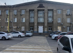 Комитет по обеспечению жизнедеятельности администрации Волжского отменил аукцион на 659 млн рублей о замене освещения Комитет по обеспечению жизнедеятельности администрации Волжского отменил аукцион на 659 млн рублей о замене освещения