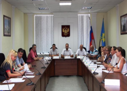 Депутаты Волжского отдали в федеральную собственность здания медсанчасти МВД и центра соцобслуживания Депутаты Волжского отдали в федеральную собственность здания медсанчасти МВД и центра соцобслуживания