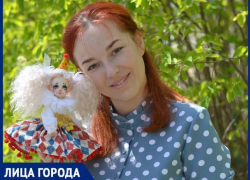 "Очень хочу попасть на выставку "Бал кукол", - волжанка "Очень хочу попасть на выставку "Бал кукол", - волжанка
