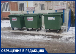 Волжанин написал «письмо Дедушке Отходу» Волжанин написал «письмо Дедушке Отходу»
