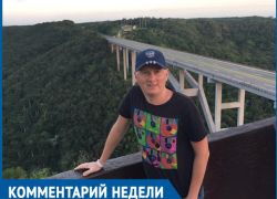 "Непереобутым" волжанам автоэксперт советует пересесть на автобус "Непереобутым" волжанам автоэксперт советует пересесть на автобус