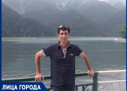 «Всегда мечтал путешествовать, посещать новые места, как герои книг», - Денис Марченко «Всегда мечтал путешествовать, посещать новые места, как герои книг», - Денис Марченко