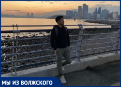 «Вся Россия - это сплошная депрессия»: волжанин уехал в Южную Корею на заработки «Вся Россия - это сплошная депрессия»: волжанин уехал в Южную Корею на заработки