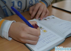 Школы Волжского готовят свои подарки к юбилею города Школы Волжского готовят свои подарки к юбилею города