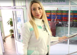 Здоровье – главное в жизни человека Здоровье – главное в жизни человека