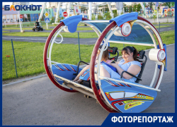 Жители боятся кататься на качелях: готов ли парк «Волжский» к приему гостей Жители боятся кататься на качелях: готов ли парк «Волжский» к приему гостей