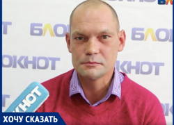 "У особых детей отнимают школьный автобус",- Сергей Бычков "У особых детей отнимают школьный автобус",- Сергей Бычков