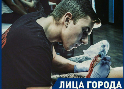 Я один из тех, у кого в моей сфере нет татуировок, - волжский тату-мастер Я один из тех, у кого в моей сфере нет татуировок, - волжский тату-мастер