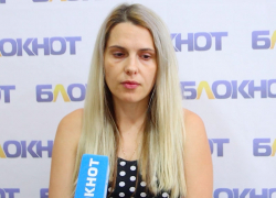 «Мама болеет. Папа лежит с подтвержденным коронавирусом в больнице»: беременная волжанка борется с медицинской системой «Мама болеет. Папа лежит с подтвержденным коронавирусом в больнице»: беременная волжанка борется с медицинской системой