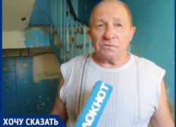 "Деньги мы вам платим, а почему ремонта нет", - волжанин "Деньги мы вам платим, а почему ремонта нет", - волжанин