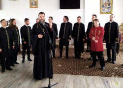 Дни православной книги начались с камерного концерта под Волжским Дни православной книги начались с камерного концерта под Волжским