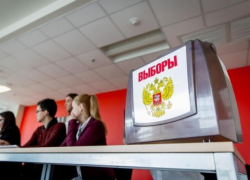 Информация о размещении агитационных материалов на период выборов губернатора Волгоградской области Информация о размещении агитационных материалов на период выборов губернатора Волгоградской области