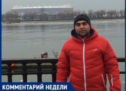 "Я уверен, наша сборная попадёт на Чемпионат Европы", - Тигран Дувенджян "Я уверен, наша сборная попадёт на Чемпионат Европы", - Тигран Дувенджян
