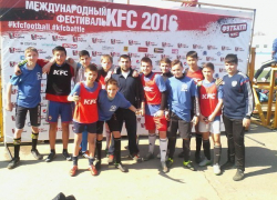 Волжские футболисты сыграли на международном турнире «KFC Футбатл» Волжские футболисты сыграли на международном турнире «KFC Футбатл»