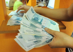 Волгоградская область заняла 58 место по уровню зарплат среди регионов страны Волгоградская область заняла 58 место по уровню зарплат среди регионов страны