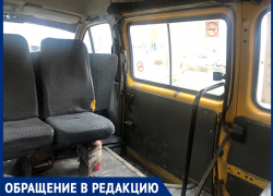 Оскорбления и бешеная скорость: волжанка пожаловалась на водителей маршрутки № 16 Оскорбления и бешеная скорость: волжанка пожаловалась на водителей маршрутки № 16