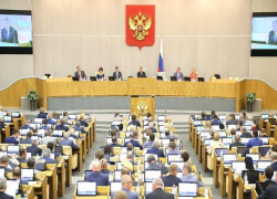 Волжане плачут: пенсионеры Госдумы получают больше 40 тыс рублей Волжане плачут: пенсионеры Госдумы получают больше 40 тыс рублей