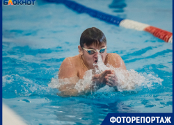 Плавание как стиль жизни: в Волжском прошел чемпионат Плавание как стиль жизни: в Волжском прошел чемпионат