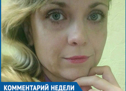 Так воспитывают террористов, - психолог из Волжского об избиении продавца Так воспитывают террористов, - психолог из Волжского об избиении продавца