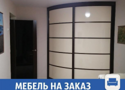 Уникальную мебель на заказ предложили волжанам Уникальную мебель на заказ предложили волжанам