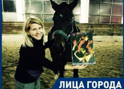 Мой конь рисует прекрасные картины, играет в футбол и волейбол, - волжанка Мой конь рисует прекрасные картины, играет в футбол и волейбол, - волжанка