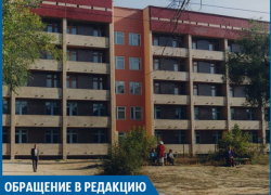 Руководству санатория "насрать" на пациентов, - волжанка Руководству санатория "насрать" на пациентов, - волжанка