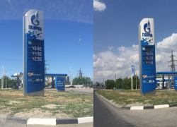 Волжские автолюбители ощутили рост цен на бензин Волжские автолюбители ощутили рост цен на бензин