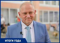 Дружба с Китаем, благоустройство и ремонт дорог: итоги года-2020 Дружба с Китаем, благоустройство и ремонт дорог: итоги года-2020