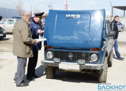 В Волжском зарегистрировать автомобиль стало значительно проще В Волжском зарегистрировать автомобиль стало значительно проще