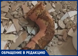 «Вот такие у нас трубы, все стояки сгнили насквозь»,- волжанин «Вот такие у нас трубы, все стояки сгнили насквозь»,- волжанин