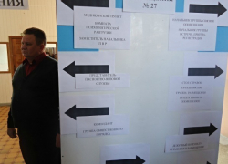В Волжском пункты временного размещения населения готовы к работе В Волжском пункты временного размещения населения готовы к работе