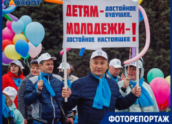"Мир, труд, май" объединил волжан - фоторепортаж с праздника "Мир, труд, май" объединил волжан - фоторепортаж с праздника