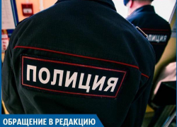 Полицейские скоро будут закрывать дела по телефону, - волжанин Полицейские скоро будут закрывать дела по телефону, - волжанин