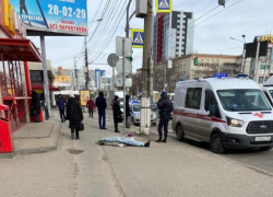 Средь бела дня в центре Волгограда нашли труп женщины Средь бела дня в центре Волгограда нашли труп женщины