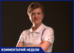 «Я сама во время мероприятий хожу и делаю замечания», - директор КМЦ «Юность» Елена Кочнева «Я сама во время мероприятий хожу и делаю замечания», - директор КМЦ «Юность» Елена Кочнева