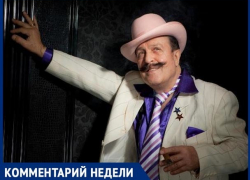 "Когда уходят такие люди, как будто вместе с ними уходит эпоха",- Антон Салем "Когда уходят такие люди, как будто вместе с ними уходит эпоха",- Антон Салем