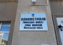 На мусорные пакеты выделяют 1 миллион: закупка администрации Волжского На мусорные пакеты выделяют 1 миллион: закупка администрации Волжского