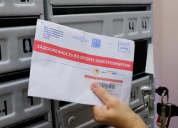 ПАО «Волгоградэнергосбыт»: на неплательщиков наложено более 2 тысяч ограничений ПАО «Волгоградэнергосбыт»: на неплательщиков наложено более 2 тысяч ограничений