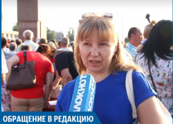 Рабочие в Волжском умирают от инсульта, не дожив до пенсии Рабочие в Волжском умирают от инсульта, не дожив до пенсии