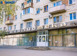 На библиотеки Волжского в 2021 году выделили 22 млн рублей На библиотеки Волжского в 2021 году выделили 22 млн рублей