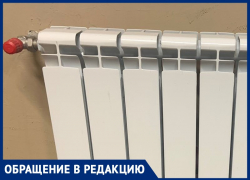 81-летняя пенсионерка с онкологией замерзает в собственной квартире в Волжском 81-летняя пенсионерка с онкологией замерзает в собственной квартире в Волжском
